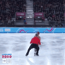 Flip Youth Olympic Games GIF