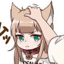 Mad Face Tsundere GIF - Mad Face Tsundere Anime Mad GIFs
