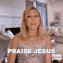 Praise Jesus Sutton Stracke GIF - Praise Jesus Sutton Stracke The Real Housewives Of Beverly Hills GIFs