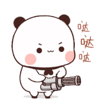 Bubu Cute Bubu Gun Sticker