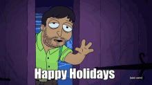Smiling Friends Happy Holidays GIF - Smiling Friends Happy Holidays GIFs
