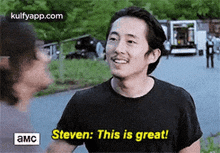 Steven: This Is Great!амс.Gif GIF - Steven: This Is Great!амс Steven Yeun Clothing GIFs