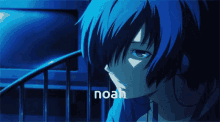 Noah Persona3 GIF - Noah Persona3 Persona GIFs