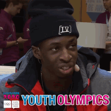 Youth Olympics Youth Games GIF - Youth Olympics Youth Games Games For Youth GIFs