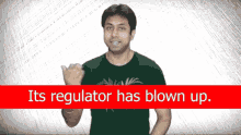 Its Regulator Has Blown Up Regulator Broken GIF - Its Regulator Has Blown Up Regulator Broken Regulator Exploded GIFs