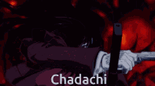 Hellsing Alucard GIF - Hellsing Alucard Chadachi GIFs