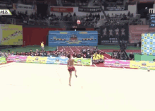 레이첼 리듬체조 공 유연 연기 아육대 에이프릴 GIF - Rachel Rhythmic Gymnastics GIFs