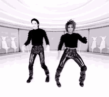 Michael Jackson GIF - Michael Jackson Janet GIFs