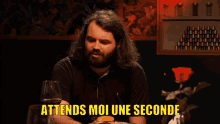 Attends Moi GIF - Attends Moi Une GIFs