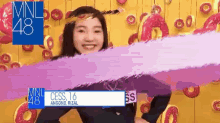 Mnl48 Dian GIF - Mnl48 Dian Intro GIFs