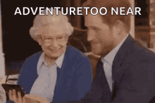 too adventure