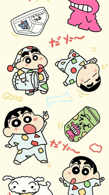 a cartoon drawing of a boy and a dog with the word good in red