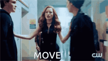Riverdale Move GIF