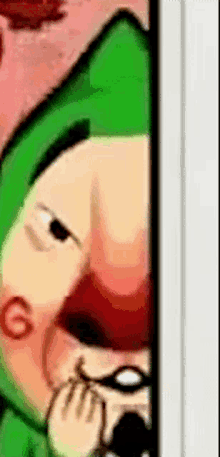 GIF
