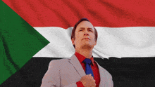 Better Call Saul Sudan Sudan Flag GIF