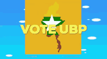 Ubp Union Betterment Party GIF - Ubp Union Betterment Party Vote Ubp GIFs