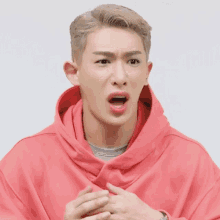 Shocked Wonho GIF - Shocked Wonho Bustle GIFs