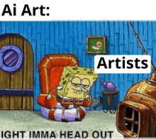 Ai Ai Art GIF - Ai Ai Art Art GIFs