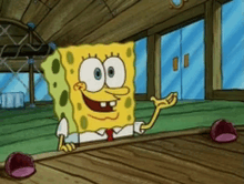 Sponge Bob Meme GIF - Sponge Bob Meme GIFs