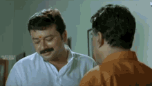 Jayaram Naughty One Man Show GIF - Jayaram Naughty One Man Show GIFs