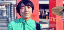 Tsuyoshi Muro バンド　お笑い芸人　ムロツヨシ GIF - Tsuyoshi Muro Tsuyoshi Muro GIFs