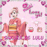 Lulu Sakura GIF