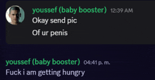 a screenshot of a conversation between youssef and youssef baby booster