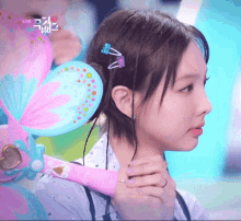 Nayeon Talk That Talk GIF - Nayeon Talk That Talk - Discover & Share GIFs