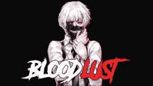 Bloods Bloodlust GIF