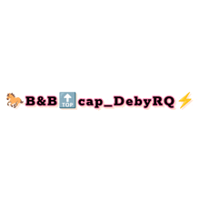 Bb Deby Deby Rq GIF