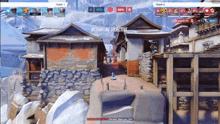 a screen shot of a video game with the words activating objective on the bottom