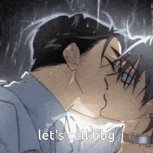 a couple of men are kissing in the rain with the words let 's call bbg written below them .