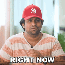 Right Now Ash GIF - Right Now Ash C4etech GIFs