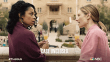 Case Unclosed Beth Pearson GIF - Case Unclosed Beth Pearson Madison Simmons GIFs
