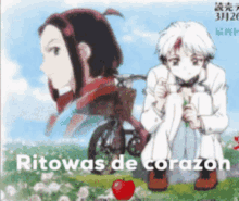 Ritowa Riku GIF - Ritowa Riku Yashahimes2 GIFs