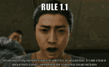 Hnr Rule1 GIF - Hnr Rule1 GIFs