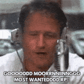 Most Wanted Rp Mwrp GIF - Most Wanted Rp Mwrp Good Morning GIFs