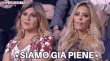 Viperissima Isola Dei Famosi Trash Gif Reaction Tv Resting Bitch Face GIF