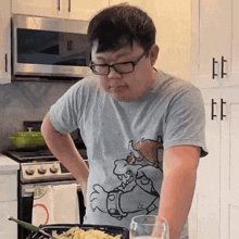 Chewing Sungwon Cho GIF - Chewing Sungwon Cho Prozd GIFs