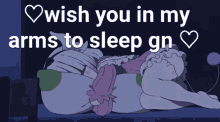 Gn GIF