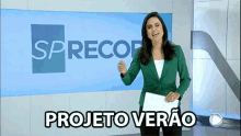 Projeto Verao Sp Record GIF - Projeto Verao Sp Record Verao GIFs