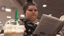 Starbucks Girl GIF - Starbucks Girl Twicedior GIFs