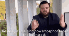 Phosphor Phosphorous GIF - Phosphor Phosphorous Deity GIFs