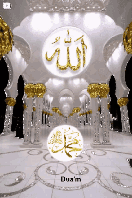 Black & Gold Jumma Mubarak Arabic Calligraphy Social Meda Template With  Islamic Mosque | PSD Free Download - Pikbest