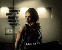 Resident Evil October 1st GIF - Resident Evil October 1st Jill Valentine GIFs