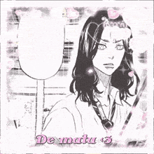 a black and white drawing of a woman with the words de matiu on the bottom right