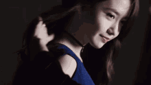 Yoona Snsd GIF - Yoona Snsd Yoonalim GIFs