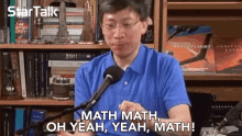 Math Oh Yeah GIF - Math Oh Yeah Mathematics GIFs