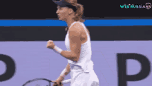 Billie Jean King Cup Bjk Cup GIF - Billie Jean King Cup Bjk Cup Wta Russians GIFs