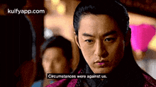 Circumstances Were Against Us..Gif GIF - Circumstances Were Against Us. Empress Ki ê ̧°í©í GIFs